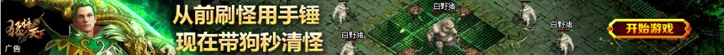 梁祝小提琴协奏曲下载